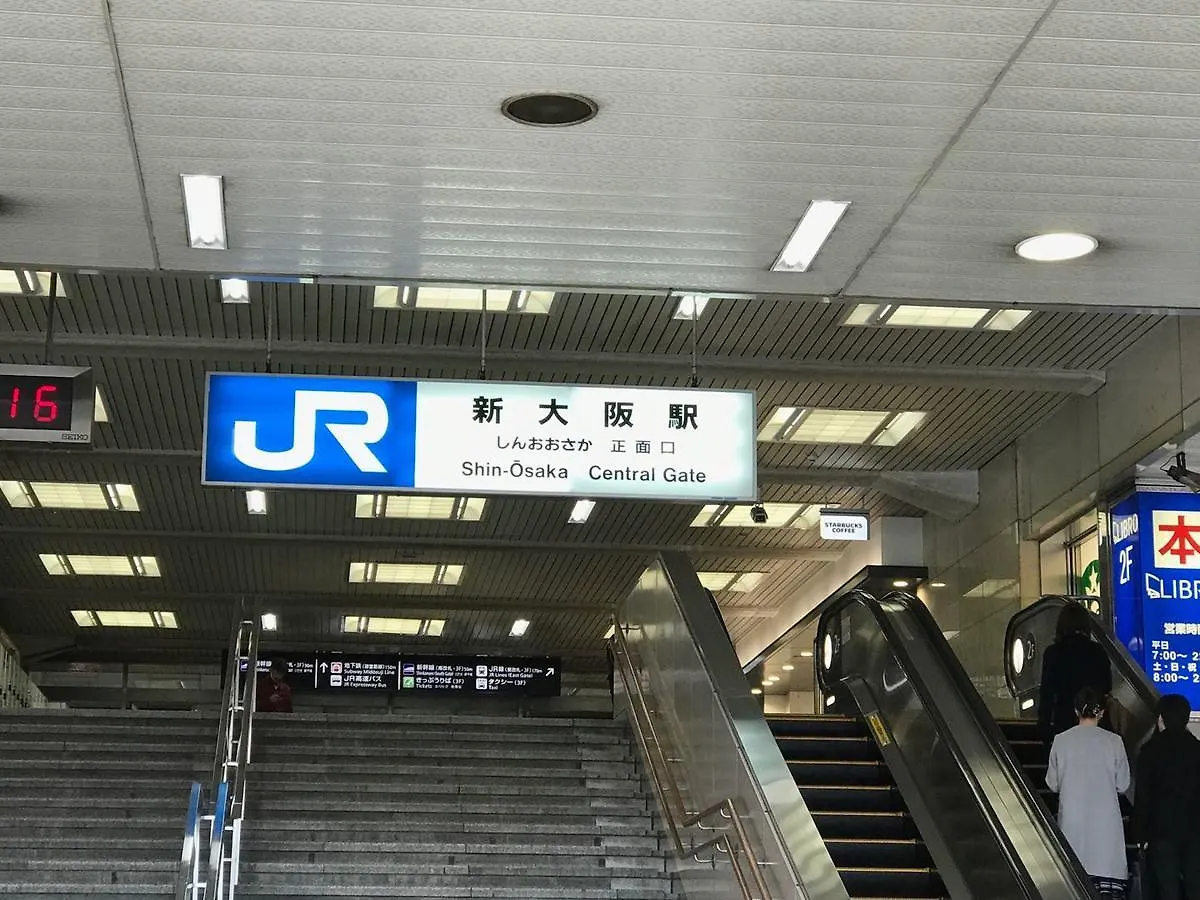 Nikken Building Hotel Osaka 0*,
