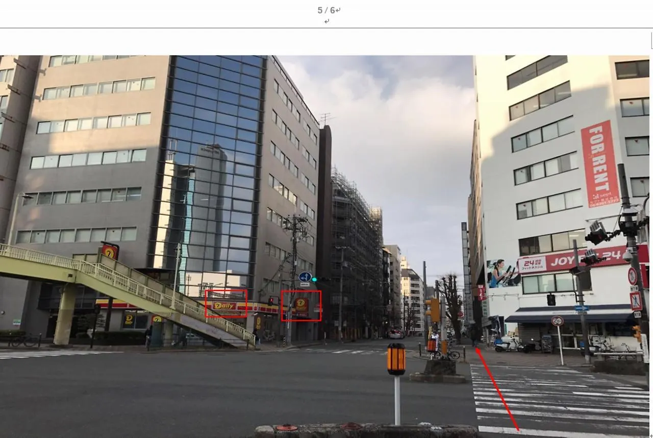 Apartment Nikken Building Hotel Osaka