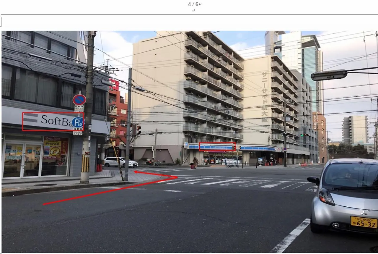 Apartment Nikken Building Hotel Osaka Japan