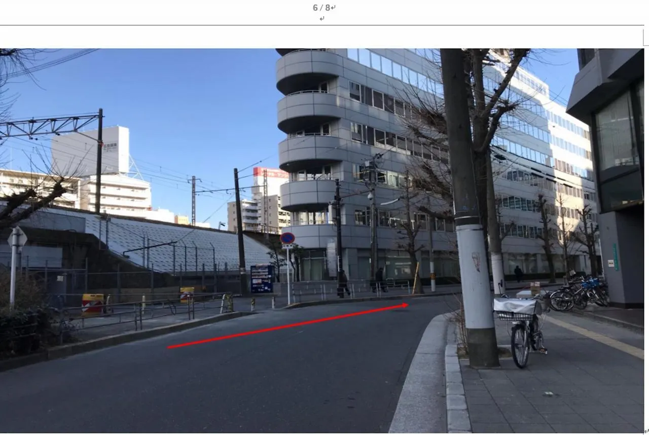 Nikken Building Hotel Osaka