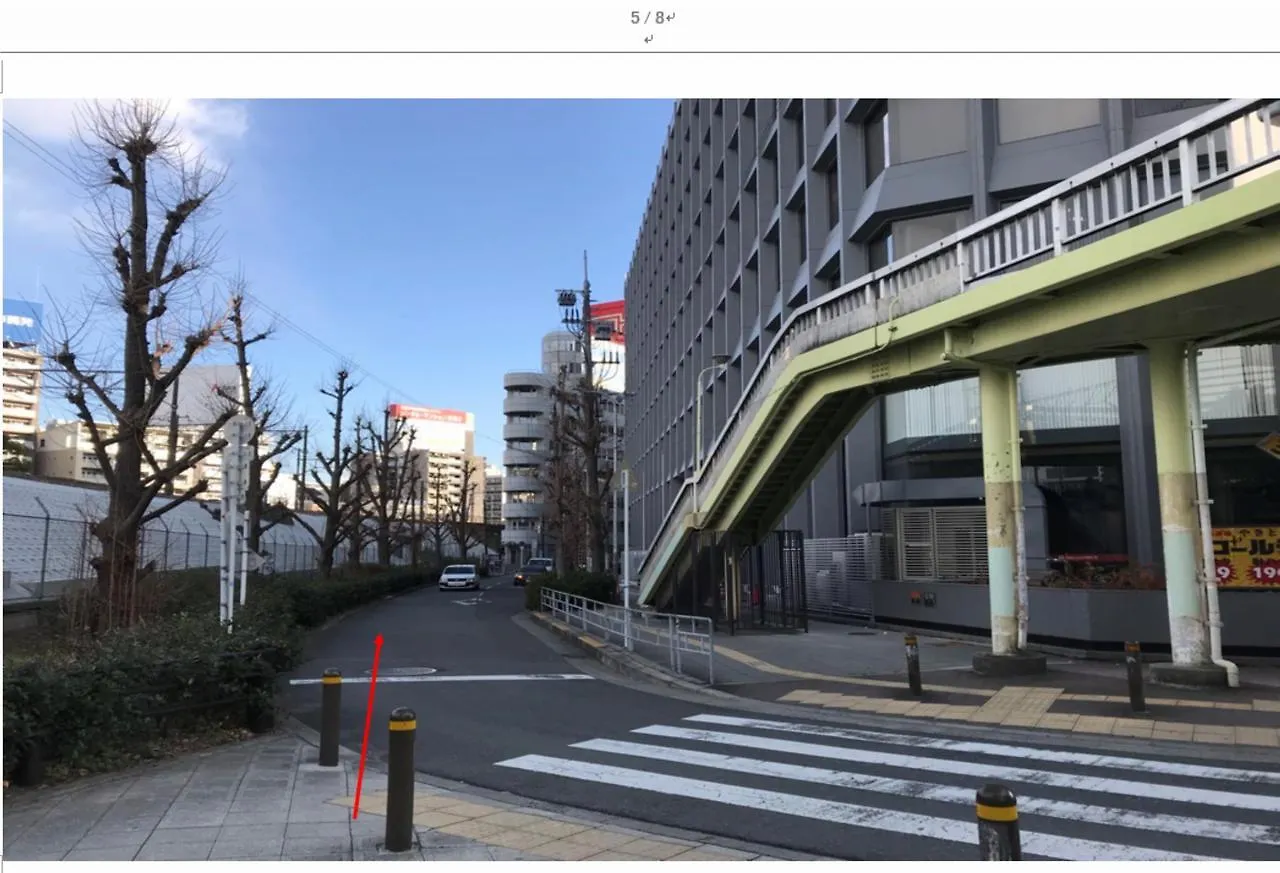 Nikken Building Hotel Osaka Japan